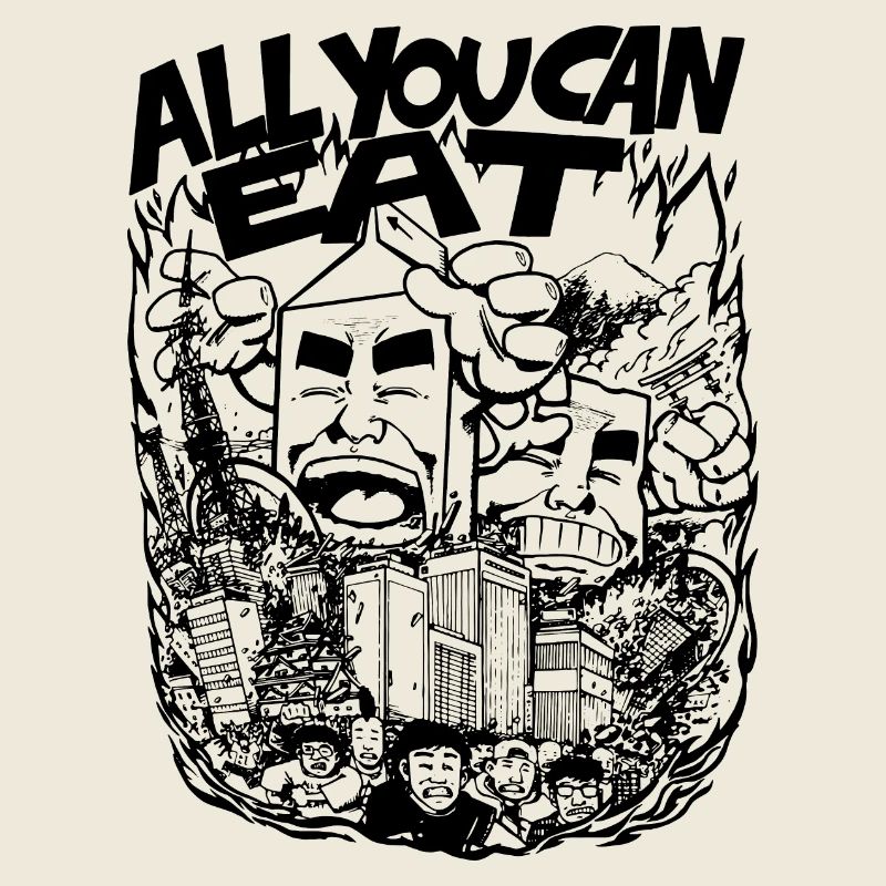All You Can Eat
