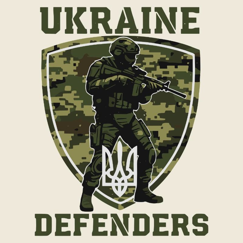 Ukraine Defenders Shield Camouflage