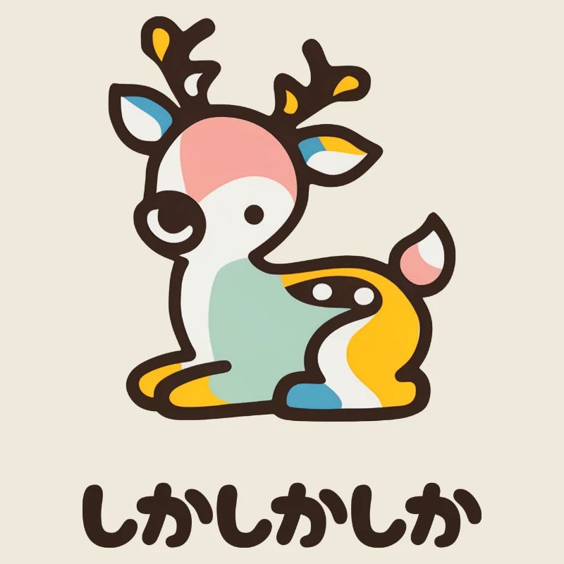 Shika Deer