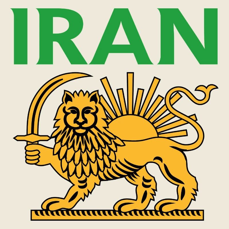 Persischer Löwe mit Sonnenmotiv