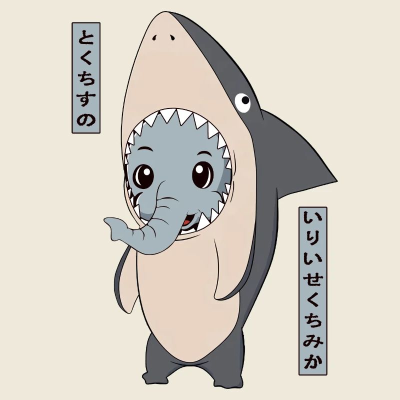 Elephant Shark Costume Funny Animals