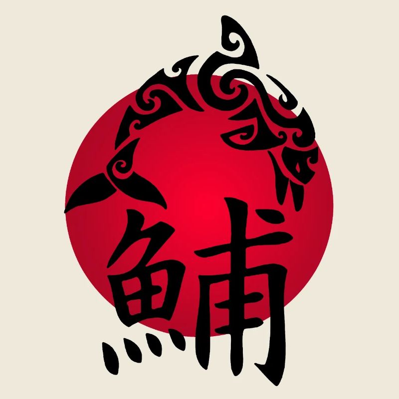 Black dolphin and red sun
