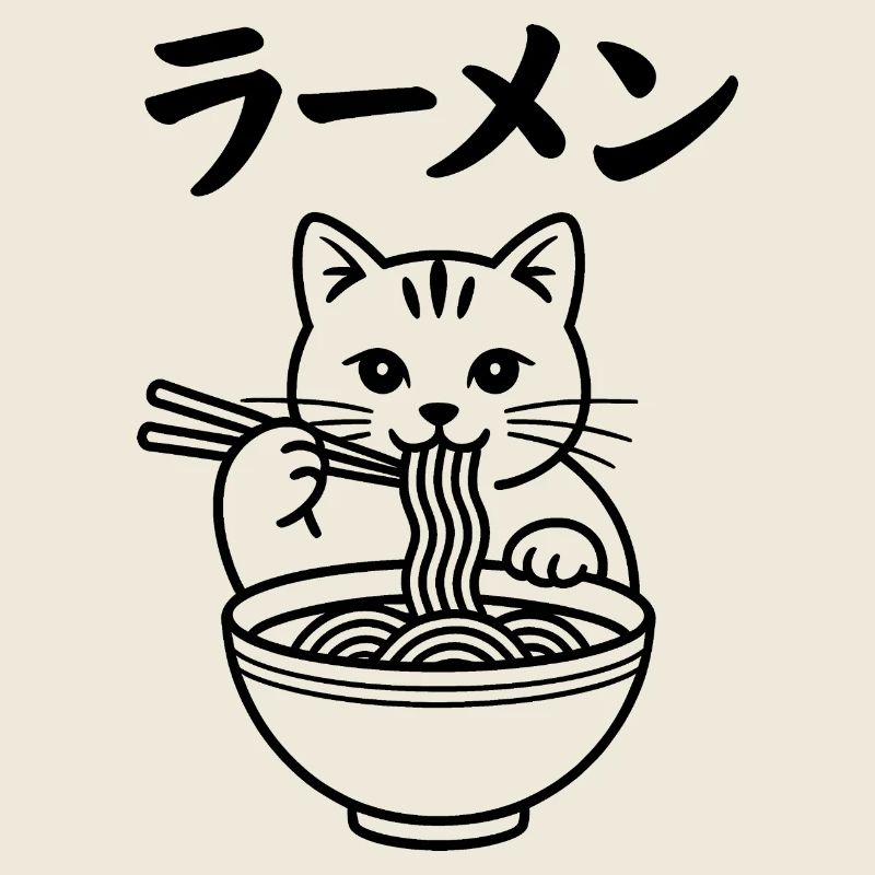 Ramen Cat - Food Lover Design