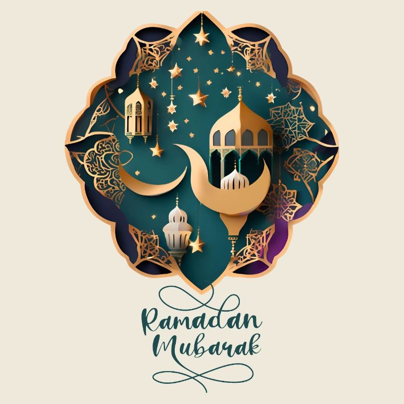 Ramadan Gift Eid Mubarak Islam Allah Muslim