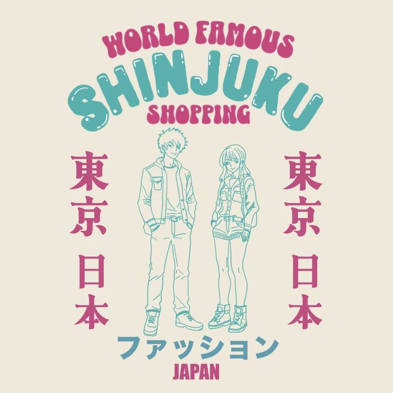 Quartier commerçant de Shinjuku de renommée mondiale