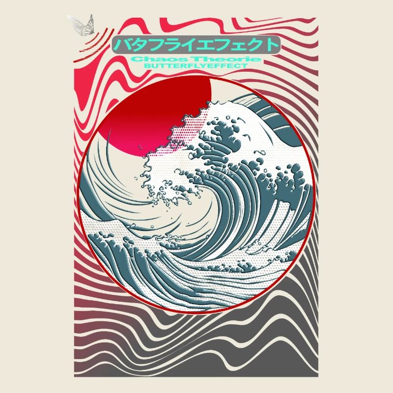 Red Sun Circle Wave Dance