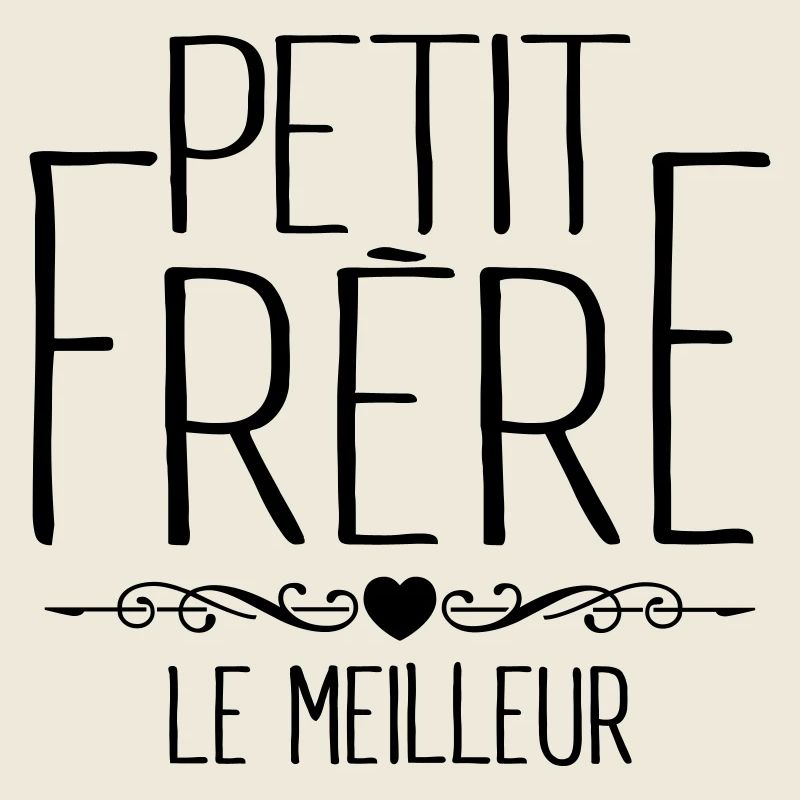 Petit Frère