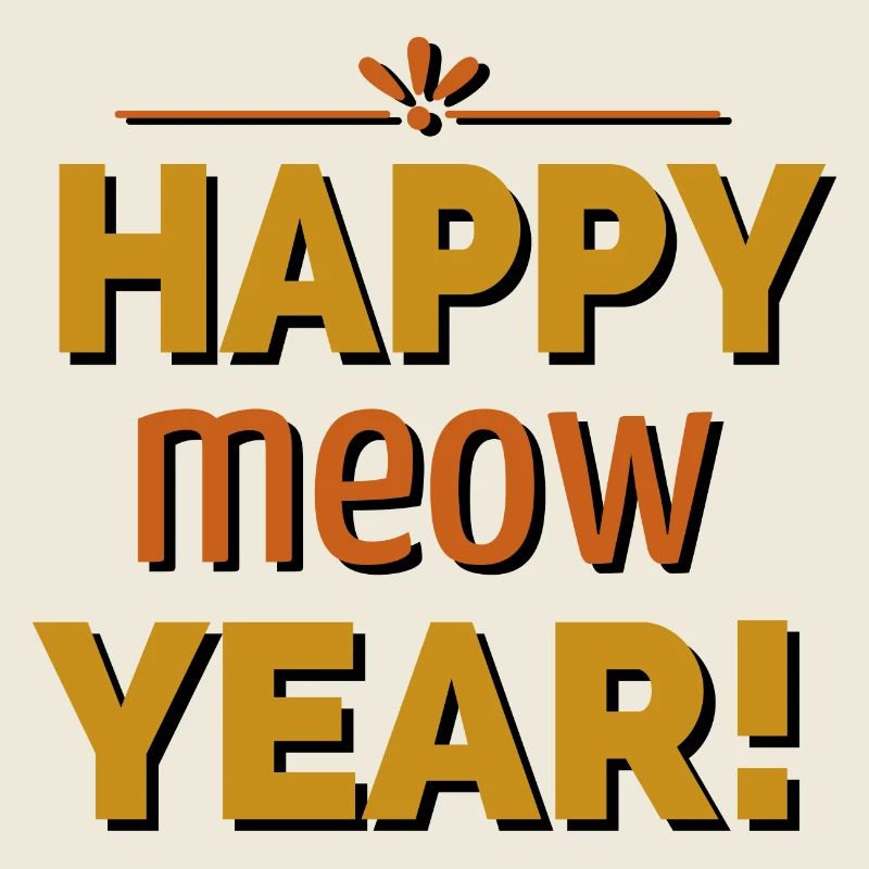 Bonne année !