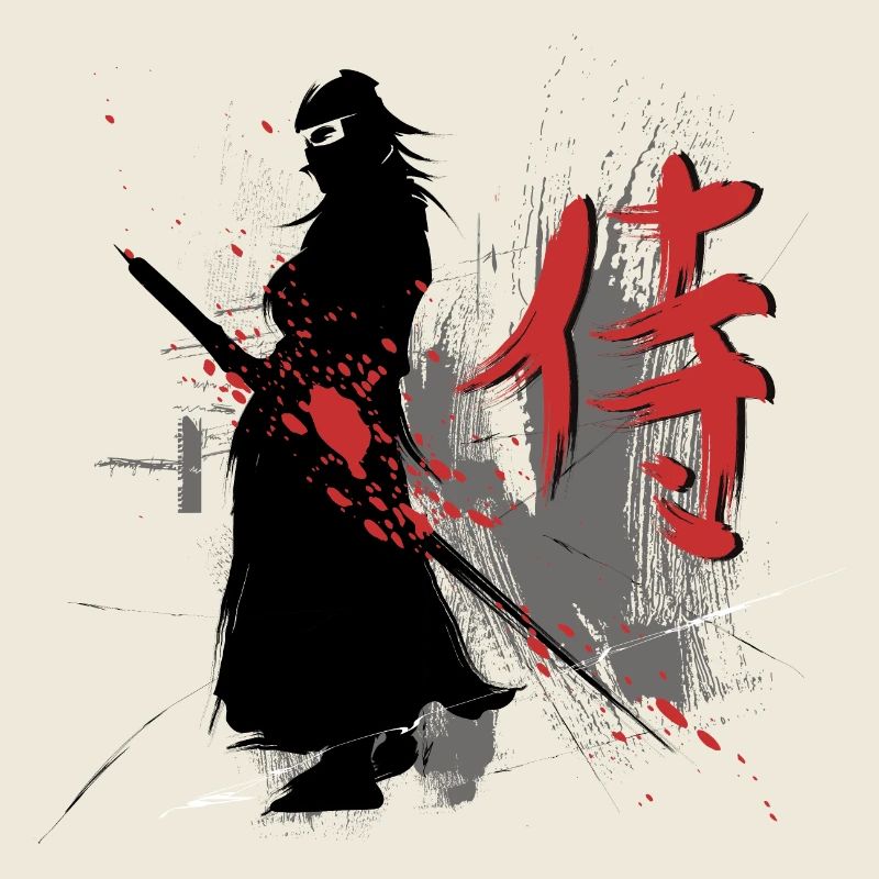 samouraï