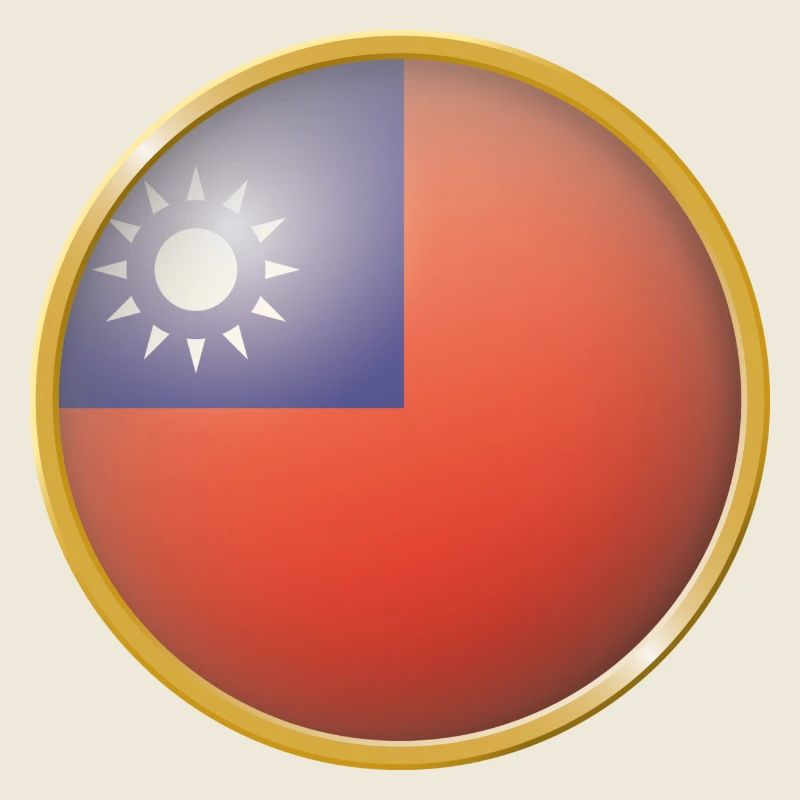 Taiwan Emblem