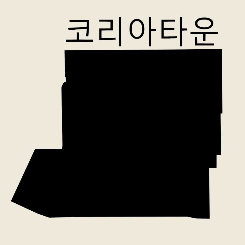 Koreatown L.A. Schwarz