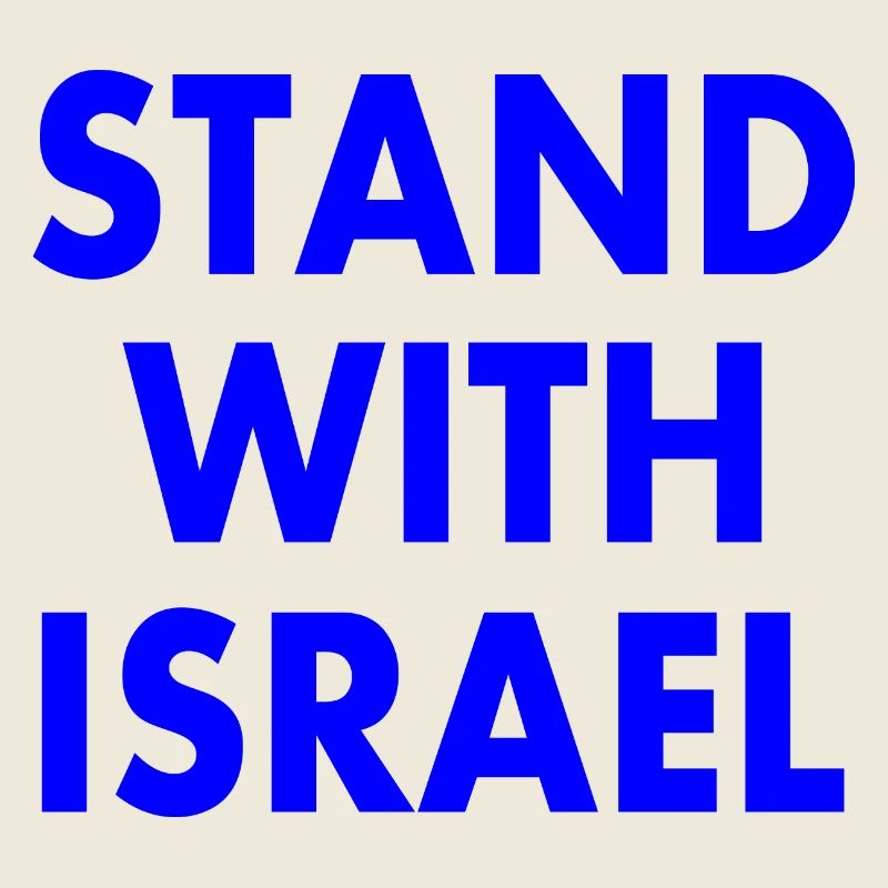 Stand with israel