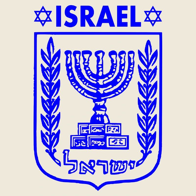 menora wappen von israel Wappen Israels