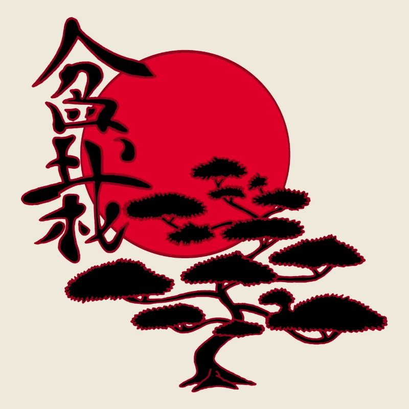 Arbre bonsaï japonais