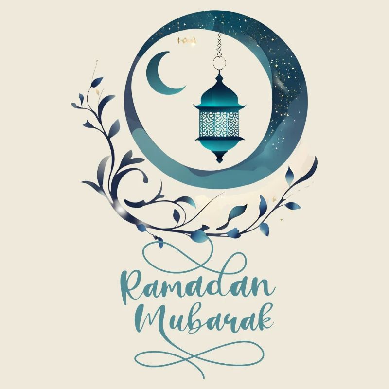 Ramadan Gift Eid Mubarak Islam Allah Muslim
