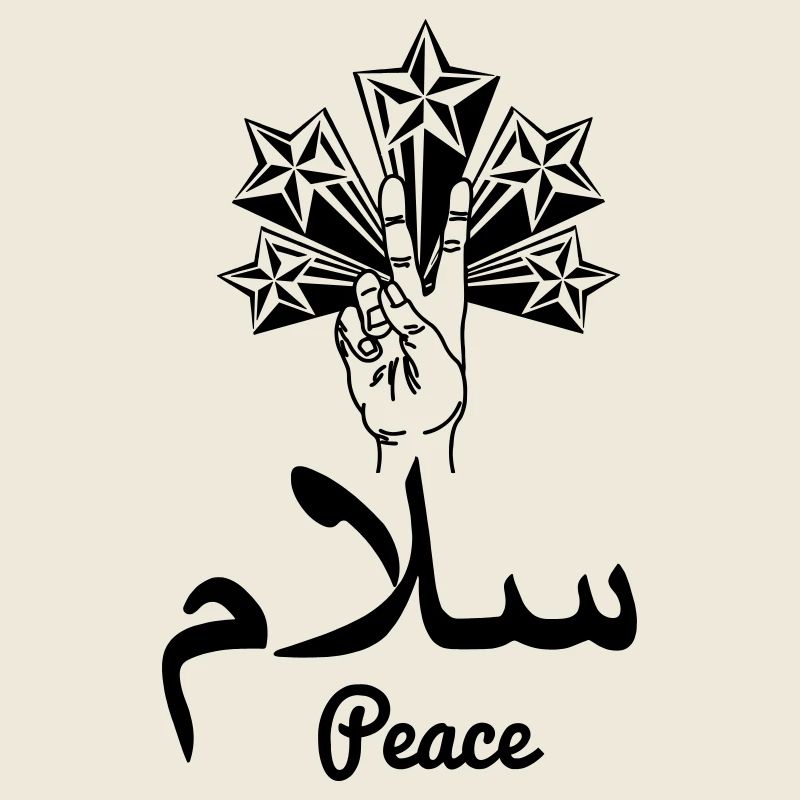 Arabische Friedenssterne