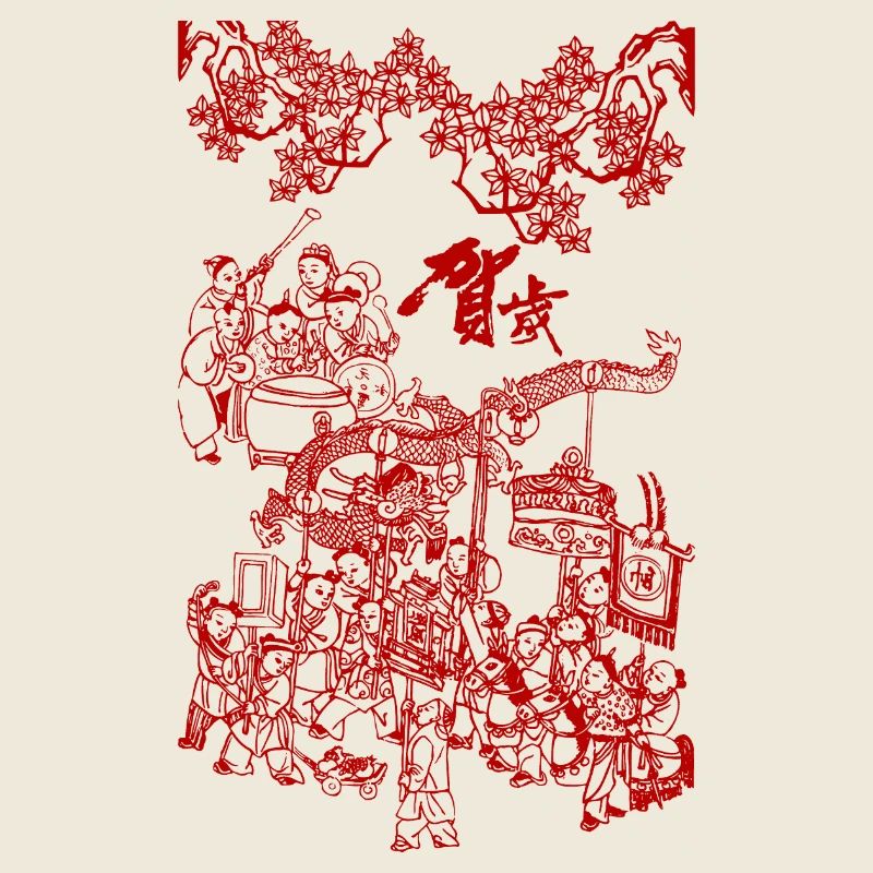 Folklore Chinois Graphique