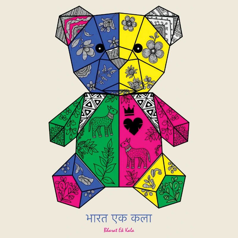Geometric Floral Teddy Mosaic