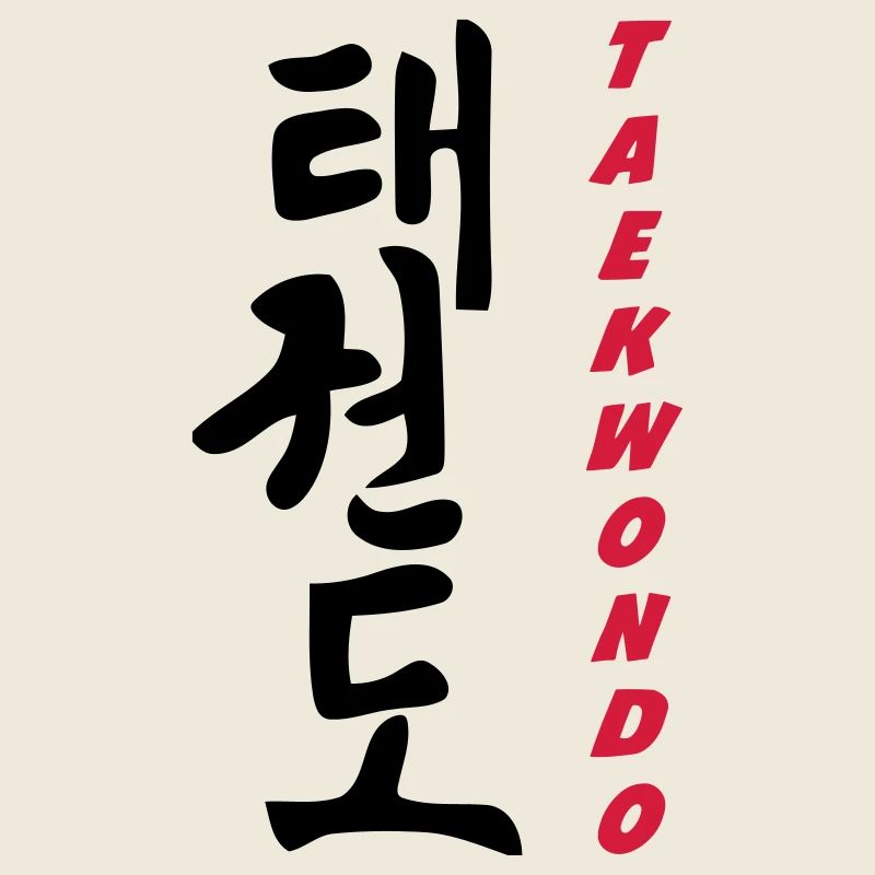 Taekwondo
