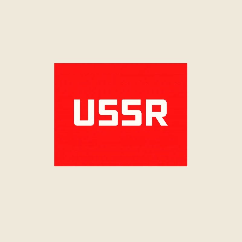Logo texte du CCCP de l’Union soviétique de l’ère soviétique