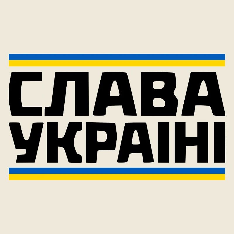 Slava ukraini