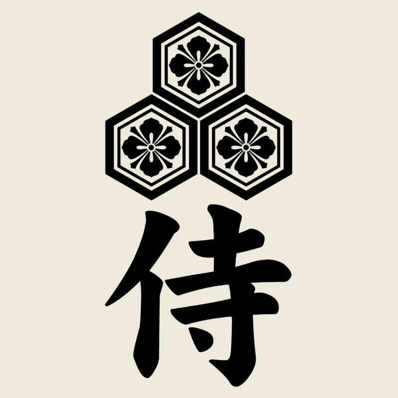 Samurai-Emblem des Asai-Clans (schwarz)