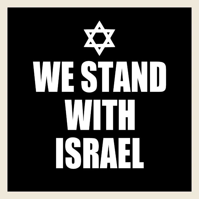 We stand with israel