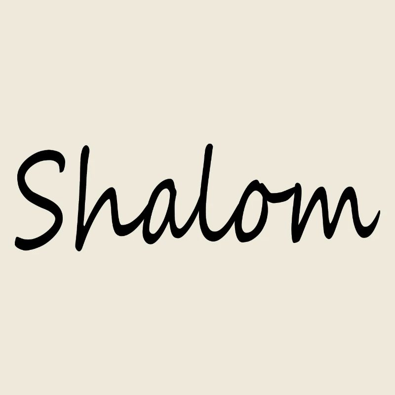 Shalom