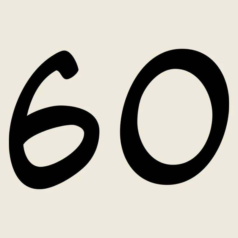 60. 60 JAHRE. 60-JÄHRIGES JUBILÄUM. 60. GEBURTSTAG.