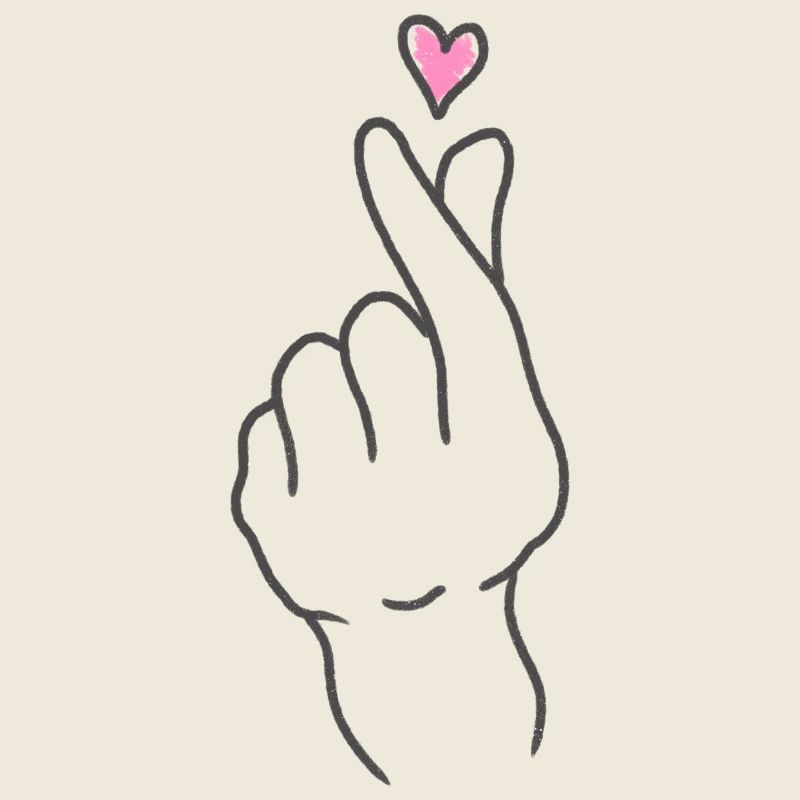 Coréen pour l’amour