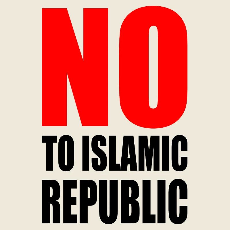 no to islamic republic