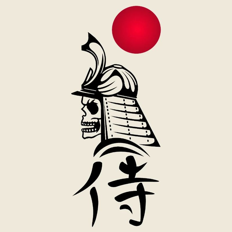Samouraï noir et soleil rouge