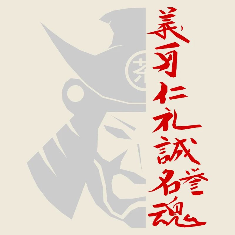 Samurai