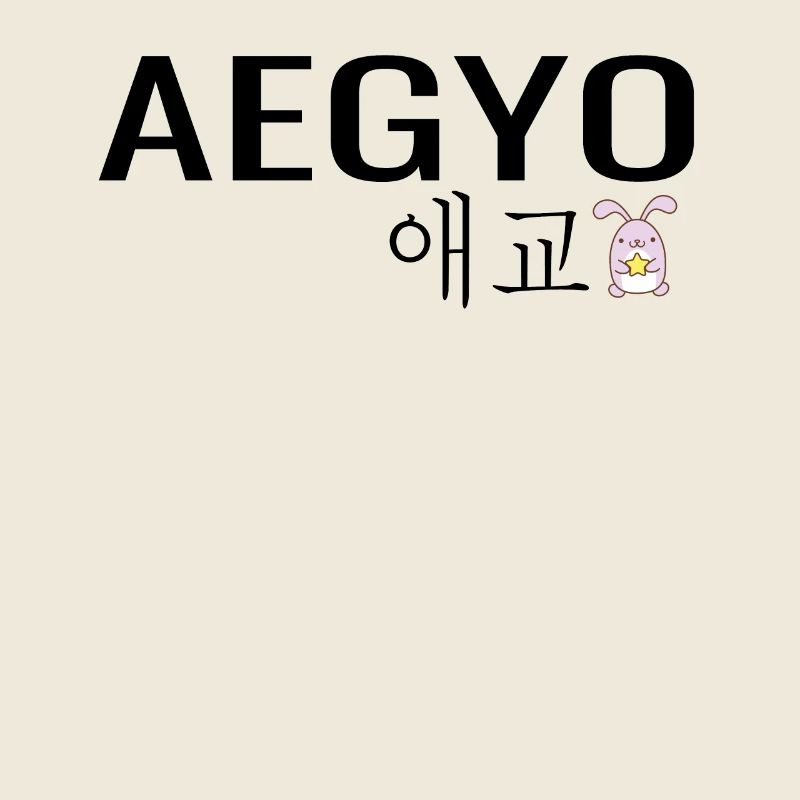 K Pop Aegyo