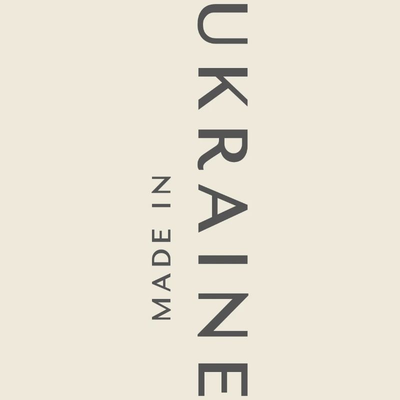 Made in Ukraine, ukrainischer Stolz