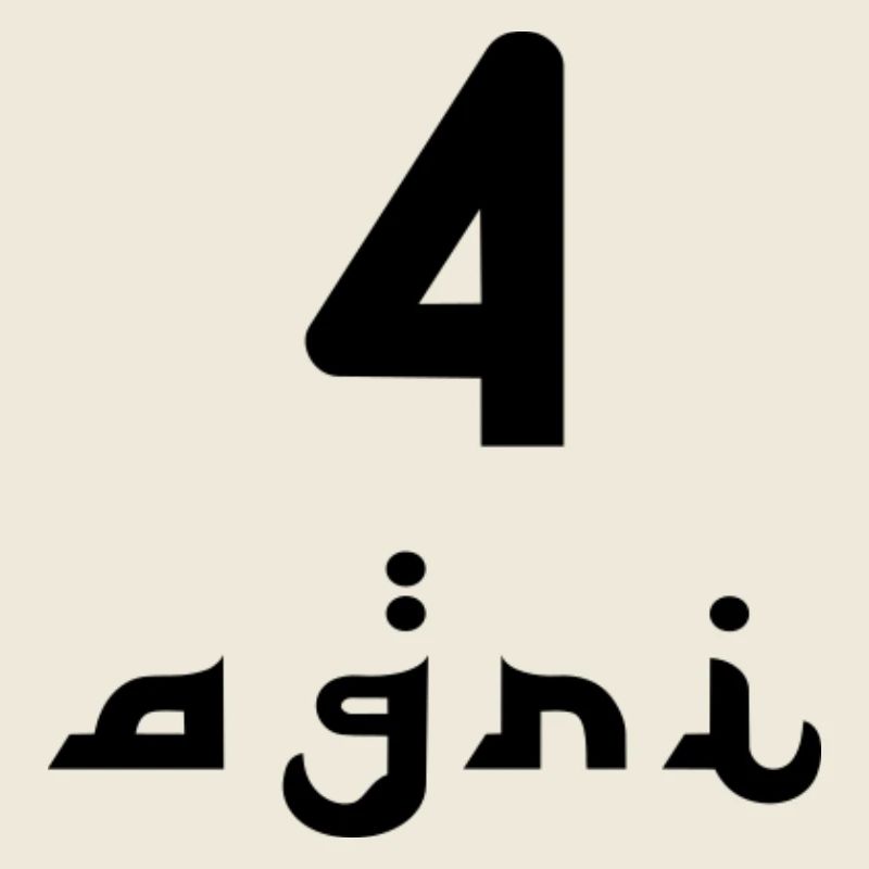 Agri 4