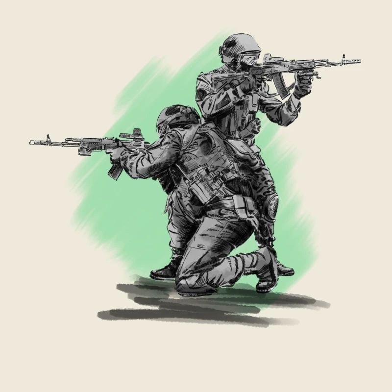 Special Forces