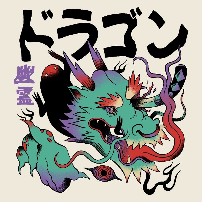 Strahlender kosmischer Drache