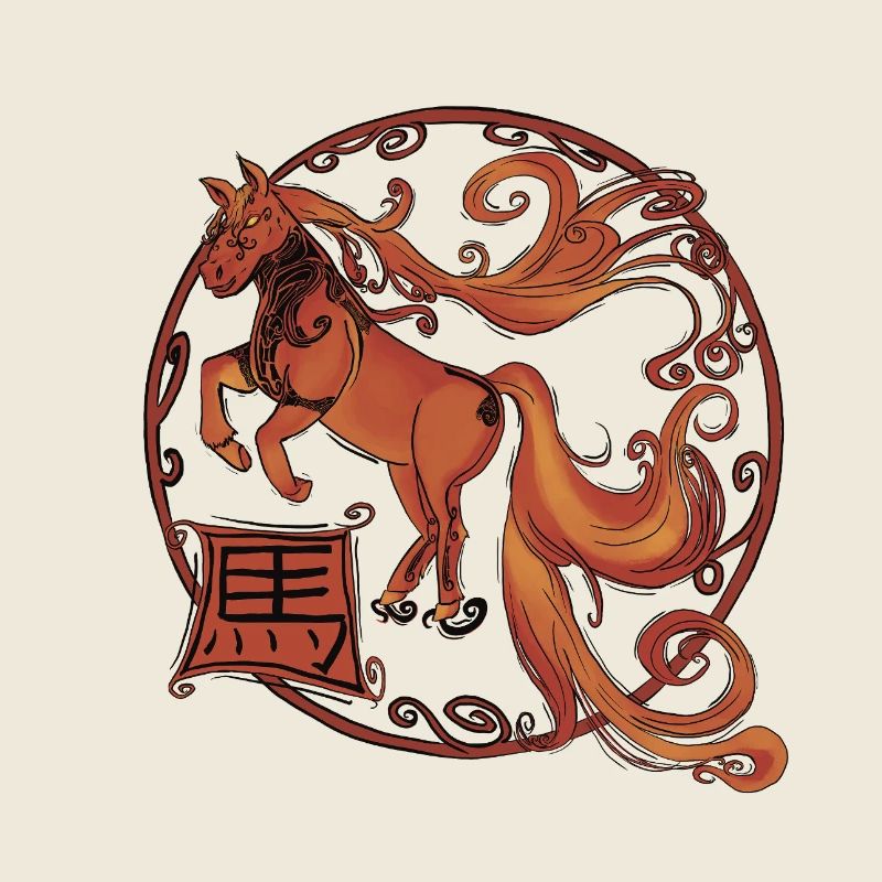 Fire Horse
