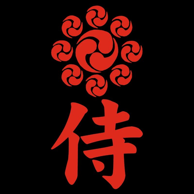 Samurai-Emblem des Uesugi-Clans (rot)