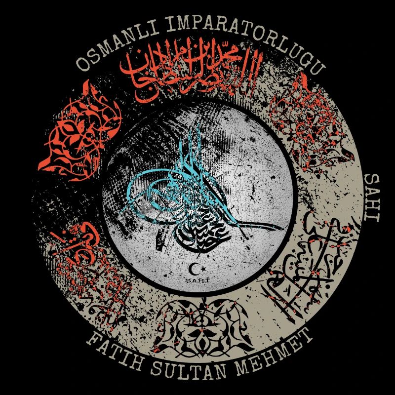 Fatih Sultan Mehmet