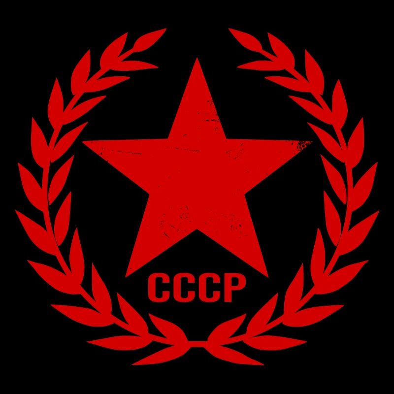 Soviet Union SSSR Soviet Union
