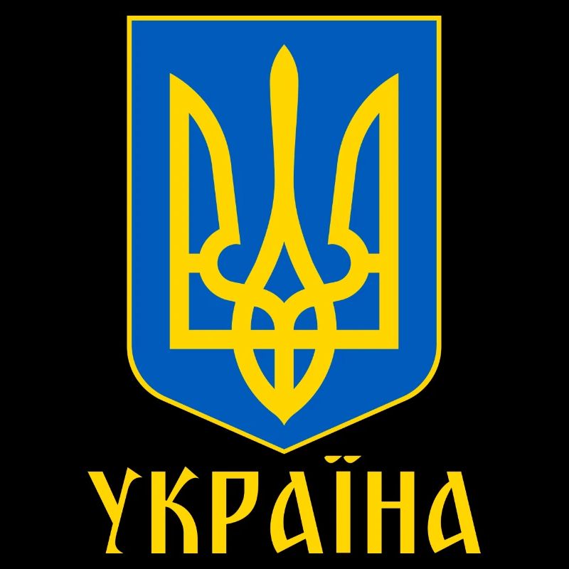 UKRAINE