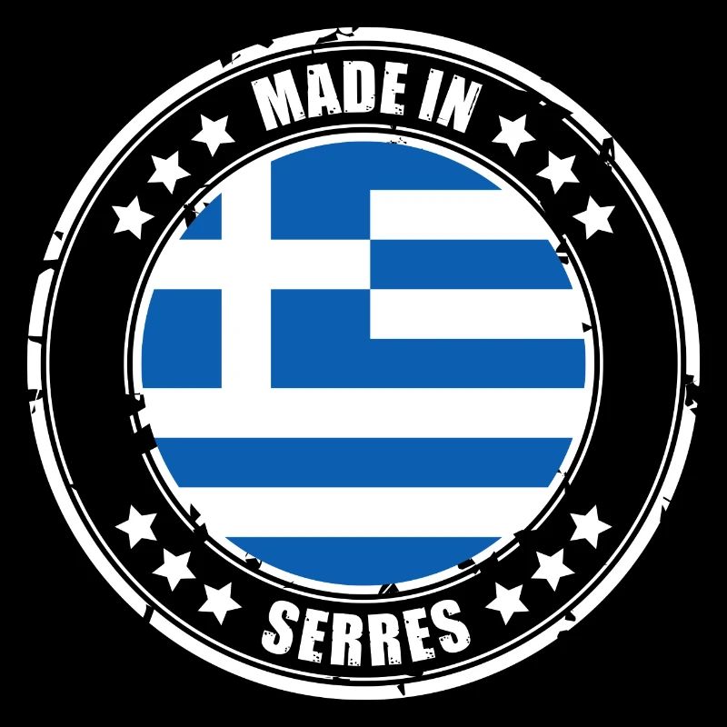 MADE IN SERRES