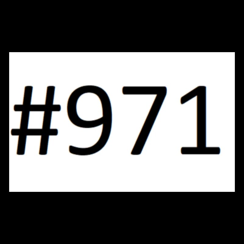 971