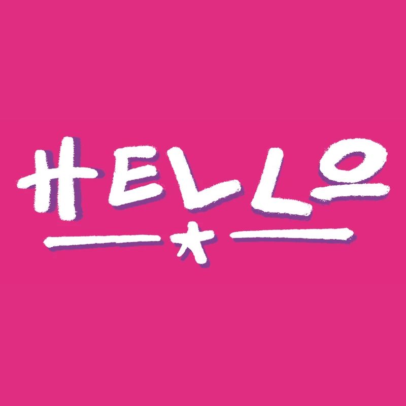 Lettrage Hello avec dégradé de couleurs
