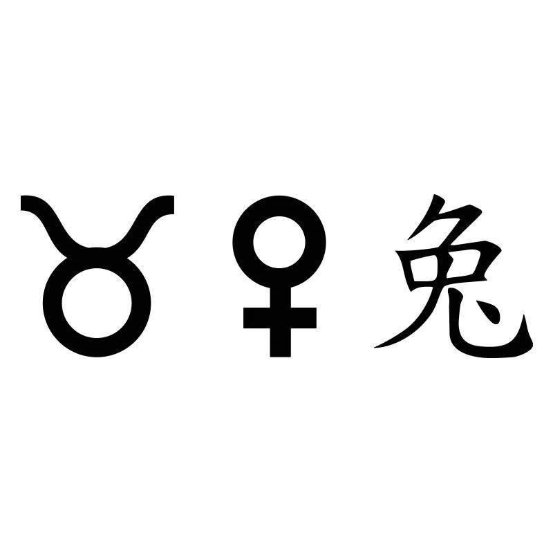Taurus Venus Rabbit