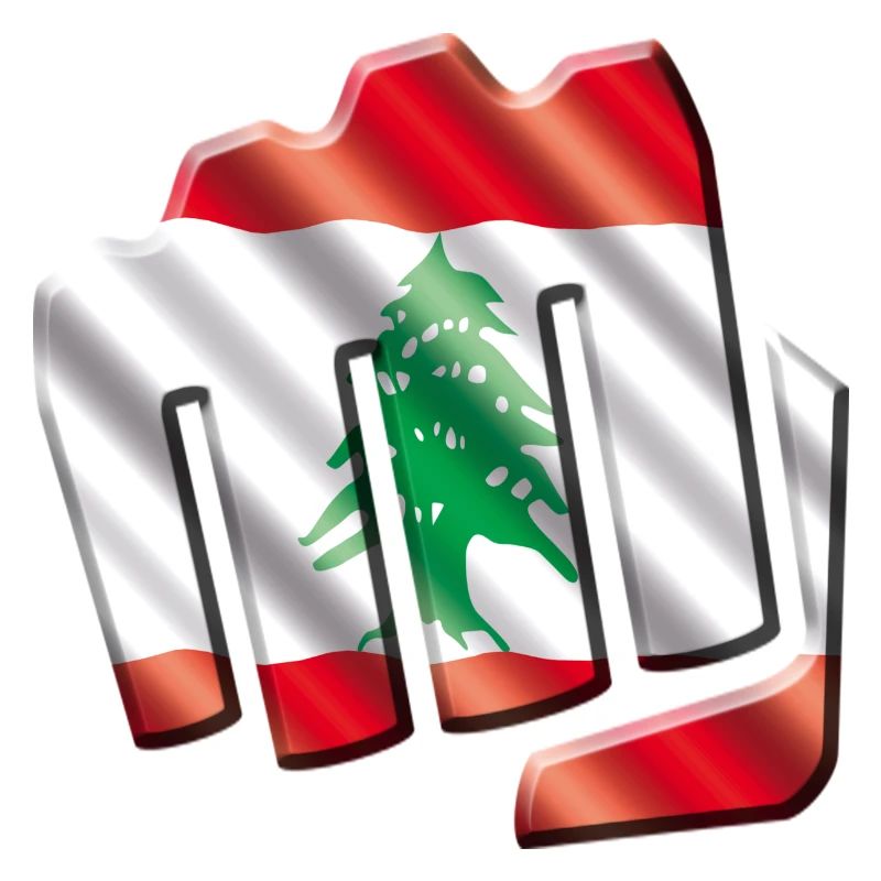 Liban