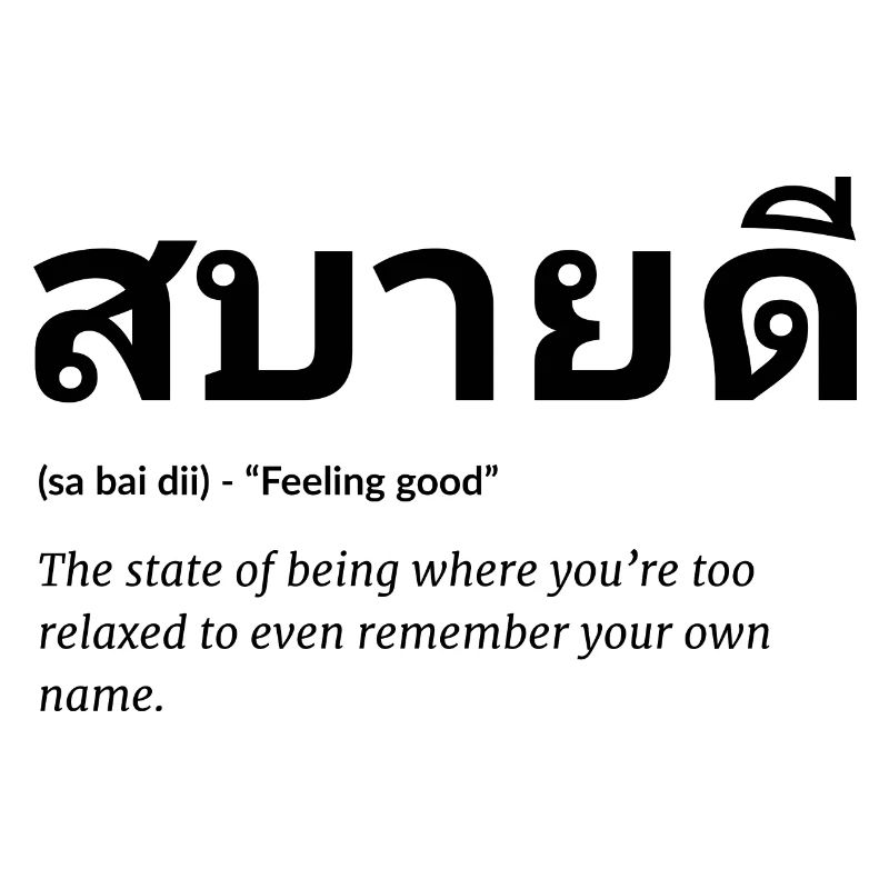 Thai