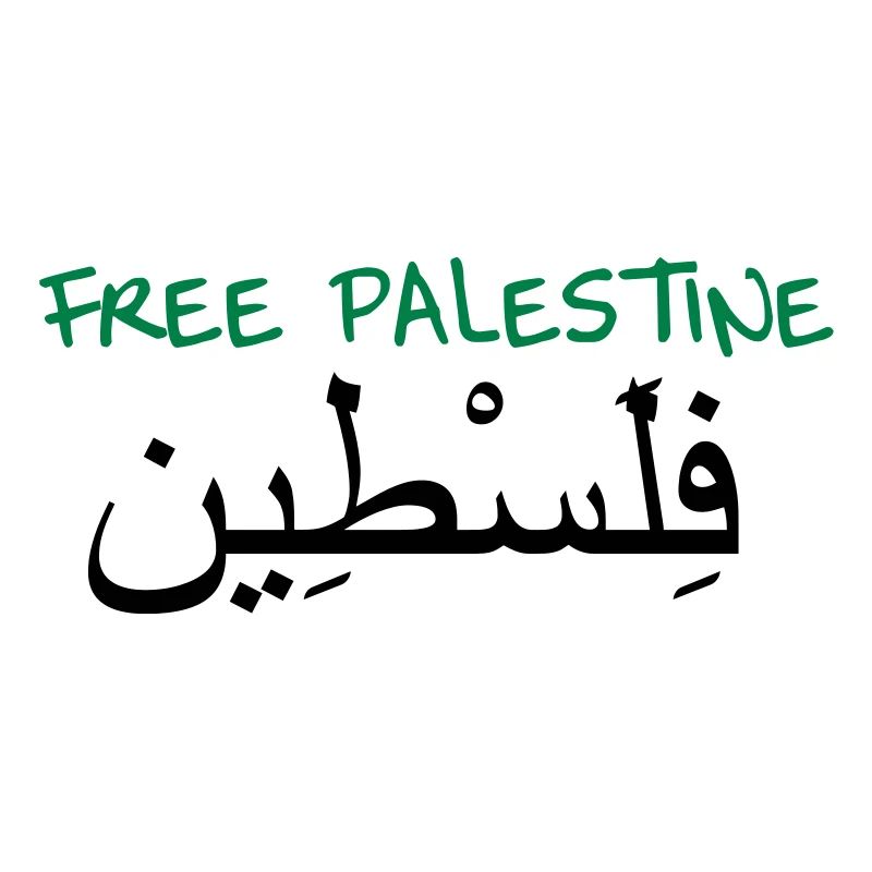 Palestine